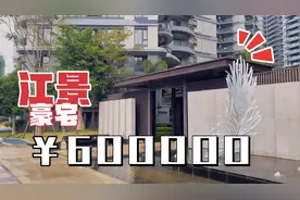 大量东北人定居西双版纳，江景房卖6000租金1400，难怪都来养老呢视频封面