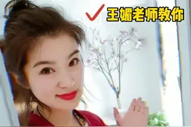 你知道肋骨外翻的坏处吗？视频封面