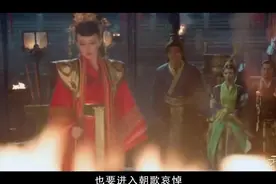 《封神演义》殷郊丧母后又痛失外公，原本单纯的他黑化后心机深沉视频封面
