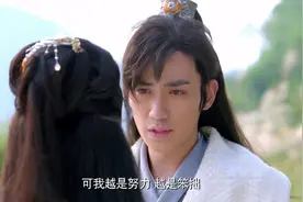 痴情小伙把心上人拱手送人，只为能够让她幸福，这段真是太感人！视频封面
