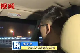 身背债款女子竟还多次乘坐飞机外出，机场公安联合拘留女子视频封面