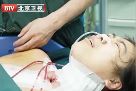 刚刚清醒过来的女孩马越，似乎是意识到了什么，突然变得狂躁起来视频封面