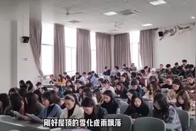 音乐学院学生合唱《勇气》走红网络，和声太美，耳朵要怀孕了！视频封面