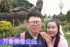 世界第三大卧佛，万象的象征之一，香坤寺不是寺庙视频封面