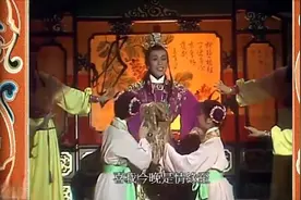TVB粤剧粤曲：罗文-《宝玉成婚》经典名曲，太精彩了！视频封面