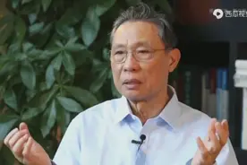 钟南山




“钟南山”这位老人为我国的医学事业做出了巨大贡献视频封面