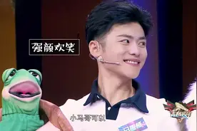 高手在民间：一秒学会腹语发音，“咬牙切齿”就是秘诀？达人展示