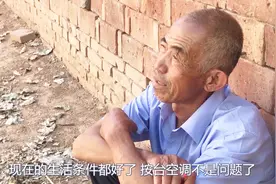 农村老人装空调，17平的房间装大1匹空调，这个价钱到底值不值？