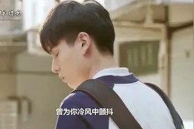 回忆曾经的花儿乐队，《我们能不能不分手》，感动多少少男少女！视频封面