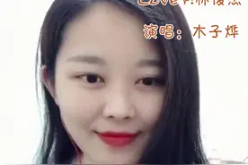 不离心太远，我要面朝最蓝的晴天——《对的时间点》视频封面