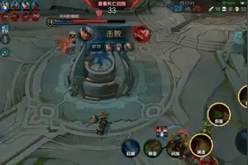 官方认证射手，哪吒老飞我，神走位教他做人😝😝视频封面