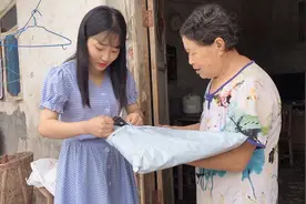 一份快递传递女儿爱，大山深处也有真情在，你想家了吗视频封面