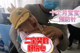 带二宝打预防针，三岁半姐姐实力哄娃，路上宝妈想学车，又犹豫视频封面