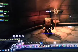 魔兽世界怀旧服：经典游戏按键设置！鼠标可以设置快捷键！