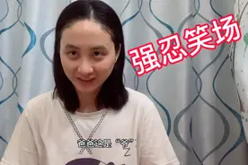 军话。爸爸叫“爷”妈妈叫“姐”，那么爷爷和姐姐该怎么喊呢？视频封面