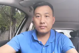 考研有年龄限制吗？工作了12年也成功上岸了视频封面