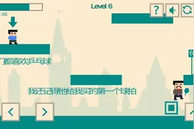 爸爸真是个神奇的物种！！视频封面