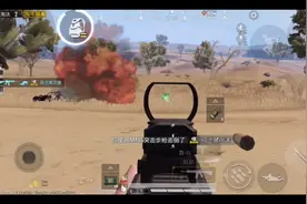 B站主播初来乍到多多指教