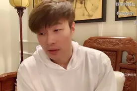 帝师：防小人应该带青龙🐉，小人为白虎，青龙胜白虎视频封面