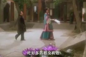 星爷误喝人奶，还用奶漱口，这段看一次笑一次，打死我也不承认视频封面
