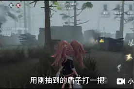 陌汐游戏：江之岛盾子成功被蝶蝶抱飞天！视频封面