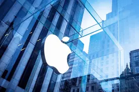 iPhone商标归中国公司？苹果愤怒回应！光买商标就花了超4亿！视频封面