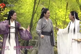 小品：总监驾到之神雕侠侣，看贾玲和张小斐如何爆笑演绎视频封面