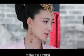 姜子牙被申公豹陷害两次，都被妲己相救，是否说明妲己是好人呢？视频封面