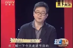 儿媳过年没少花钱，婆婆却让儿媳伺候小姑子，结局太快人心视频封面