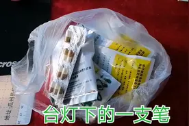感冒吃药当饭吃，就是不见感冒好，嗓子不发声，真耽误事儿视频封面