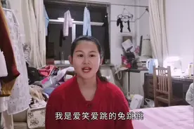 脏乱差的房间vs整理后的
我妈妈看到会是啥反应呢视频封面