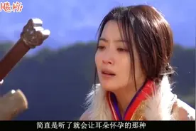 花粥《出山》的一句歌词，反复读了20遍，终于有点明白它的含义