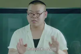 胖经理竟成养老院红娘 给老人找对象 还开始做演讲视频封面