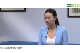 智齿拔除时损伤了神经 ，麻木感大概多久可以恢复？视频封面