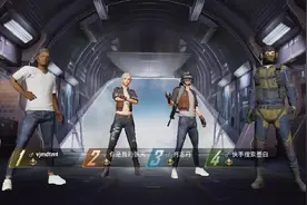 哪吒之敖丙视频封面