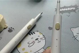 电动牙刷又双叒叕自启动
