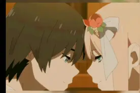 《DARLING in the FRANXX》超喜欢002视频封面