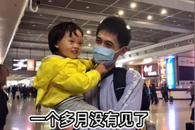 顺利抵达上海：武汉一表姐送，上海—老公接，其实我是幸福的人视频封面