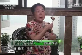 常用雷火灸保健，可提高身体免疫力，看看都能灸哪里视频封面