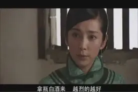 丫鬟莲儿要生了却找不到接生婆，大少奶奶亲自接生视频封面