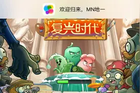 做错啦，不知道怎么回事视频封面