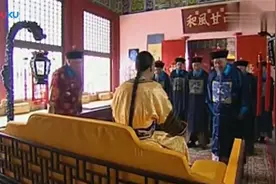 皇上生病要六个御医一块看，还要喝他们每人一副药视频封面