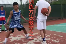 🏀背后传球技术训练和教学视频封面