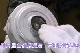 家用 #吸尘器 原来可以这样清洗