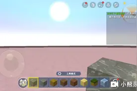 迷你世界:简单生存小屋（帐篷，感觉不太顺利🌚💦）视频封面