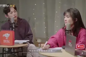 恋爱十年的男友突然对自己说只剩下亲情了，该选择继续结婚吗？视频封面