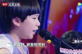 郑楚馨现场版《明天你好》，别有一番韵味，满满的青春回忆视频封面