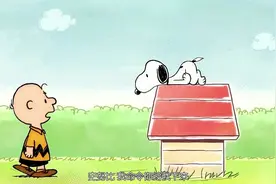 史努比是一只很有个性的狗哦！视频封面