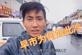 实拍银川市西夏区同心路菜市场，早市搬走后，这里的人气凉了吗？视频封面