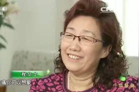 女子突发剧烈腰痛，自述疼痛指数堪比分娩，竟是输尿管结石惹的祸视频封面
